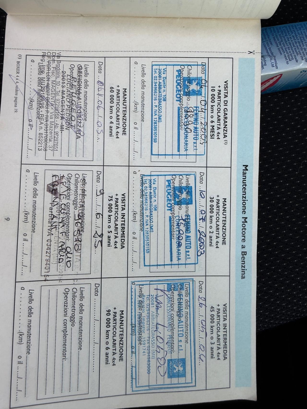 PEUGEOT 206 PLUS 2009M 1.2 BENZINA 108.000KM CERTIFICATI