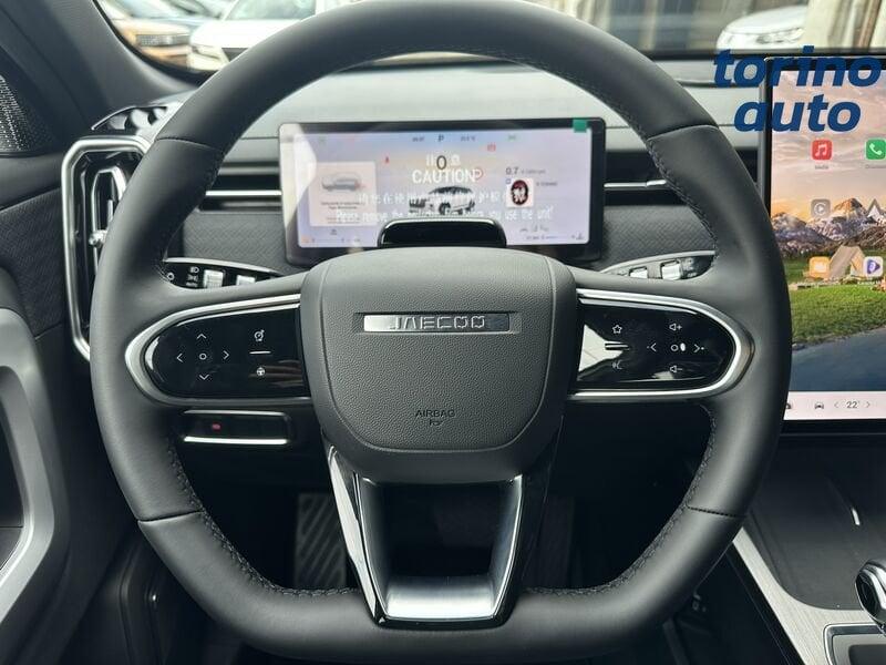 JAECOO 7 1.6 TGDI 7DCT Pure 2WD