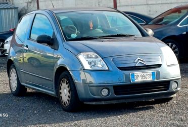 Citroen C2 1.1 VTR