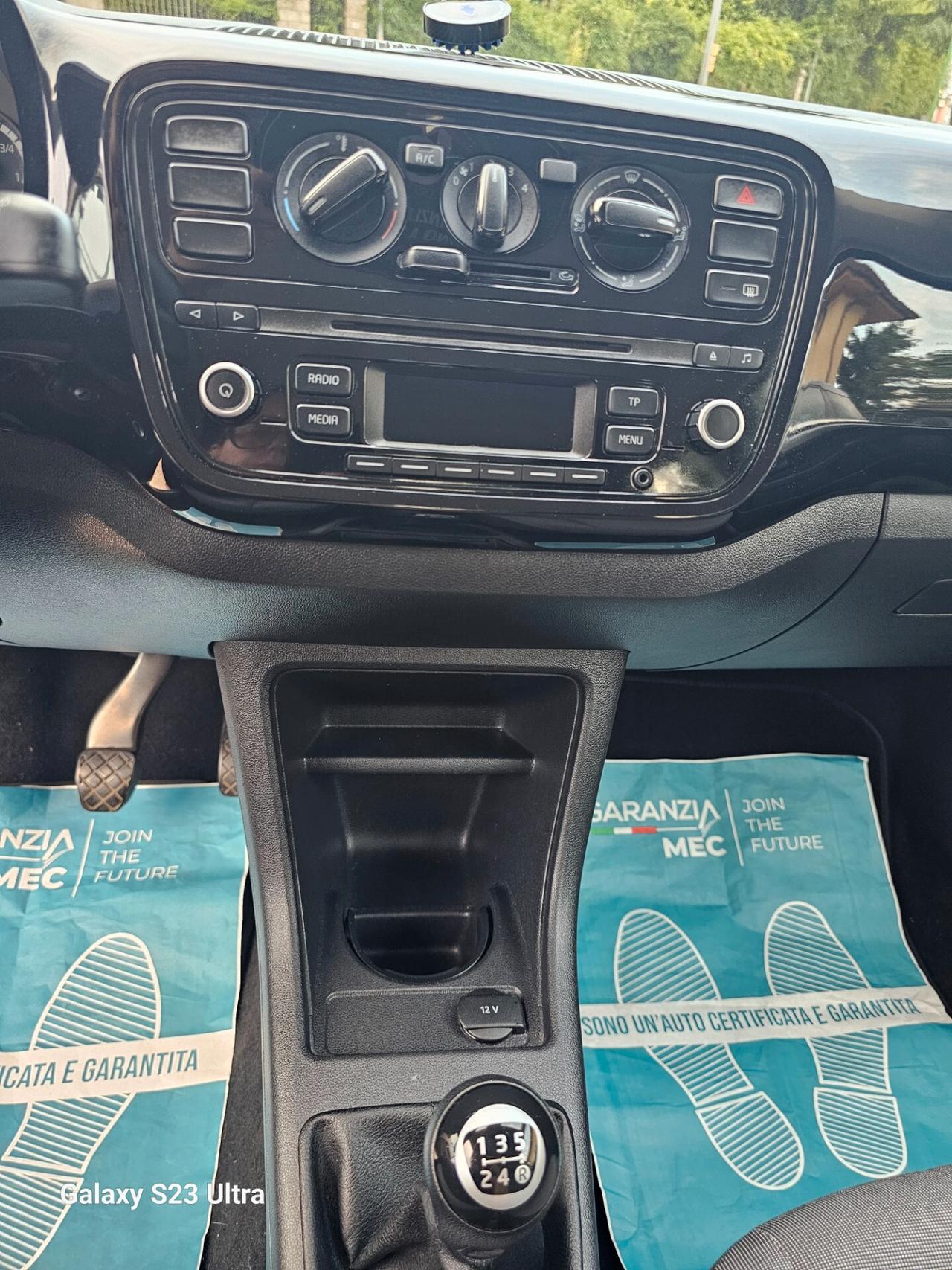 Volkswagen up! Move up
