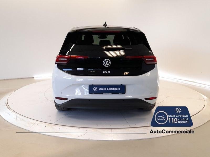 Volkswagen ID.3 Pro Performance