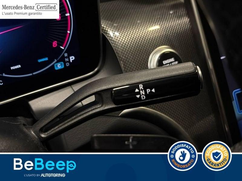 Mercedes-Benz GLC 220 D ADVANCED 4MATIC AUTO