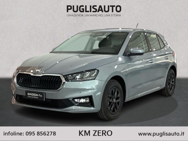 SKODA Fabia 1.0 MPI 80 CV Your Way