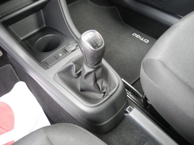 SKODA Citigo 1.0 MPI 5p. Active G-Tec -OK NEOPATENTATI-NO BOLLO
