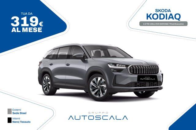 SKODA Kodiaq 2.0 TDI 150cv EVO SCR DSG 7 Posti Executive