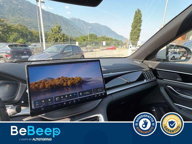 BYD Seal U DM-i 1.5 PHEV BOOST 2WD