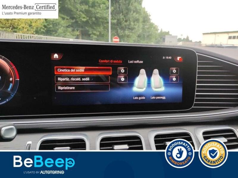 Mercedes-Benz GLE Coupé GLE COUPE 350 DE PLUG-IN HYBRID(E EQ-POWER) PREMIU