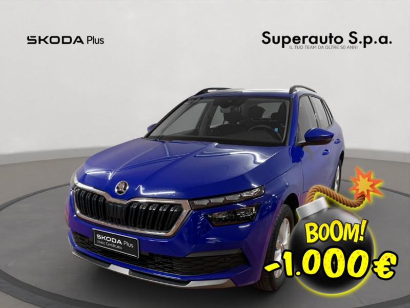 Skoda Kamiq 1.0 G-Tec Ambition