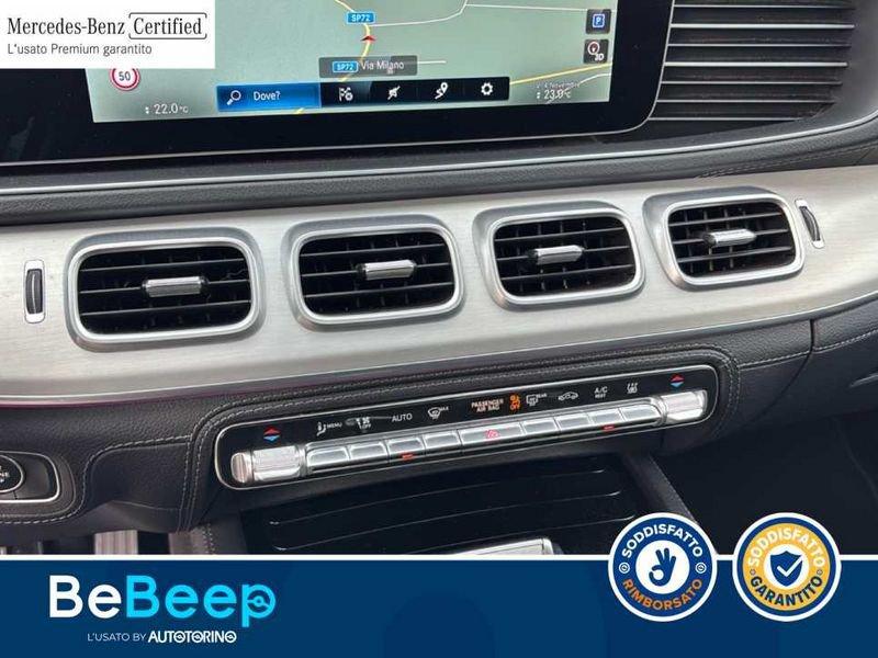 Mercedes-Benz GLE 350 DE PLUG-IN HYBRID(E EQ-POWER) PREMIUM PLUS
