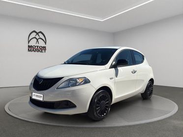 Lancia Ypsilon 5 Porte 1.0 FireFly Hybrid Silver