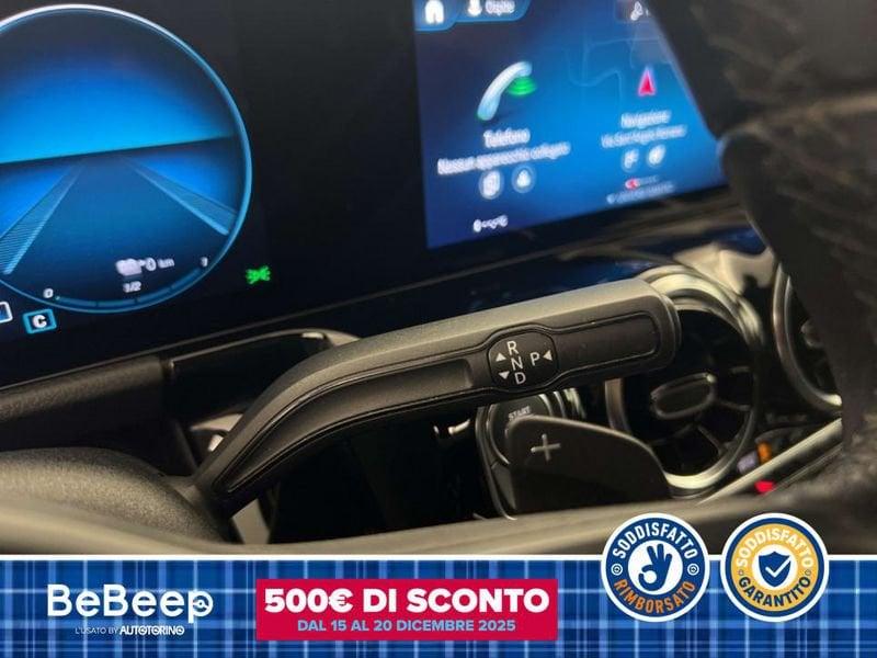 Mercedes-Benz GLA 250 E PHEV (EQ-POWER) BUSINESS EXTRA AUTO