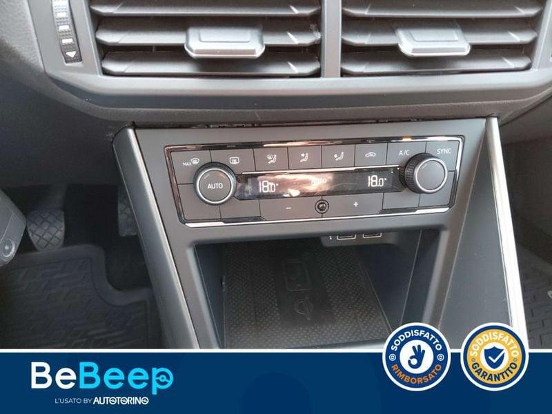 Volkswagen Polo 5P 1.6 TDI TRENDLINE 80CV