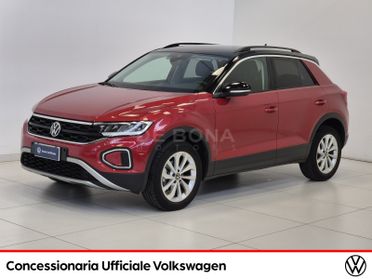 Volkswagen T-Roc 1.0 tsi edition plus 115cv