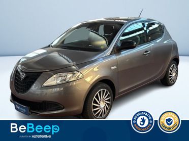 Lancia Ypsilon 1.2 8V ELEFANTINO 69CV MY14