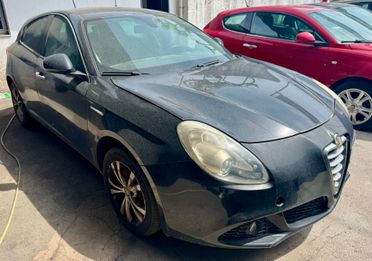 Alfa Romeo Giulietta 1.4 Turbo MultiAir Distinctive