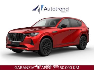 Mazda CX-60 3.3L e-Skyactiv-D 249 CV AWD Mild Hybrid MHEV Homura Plus Automatica