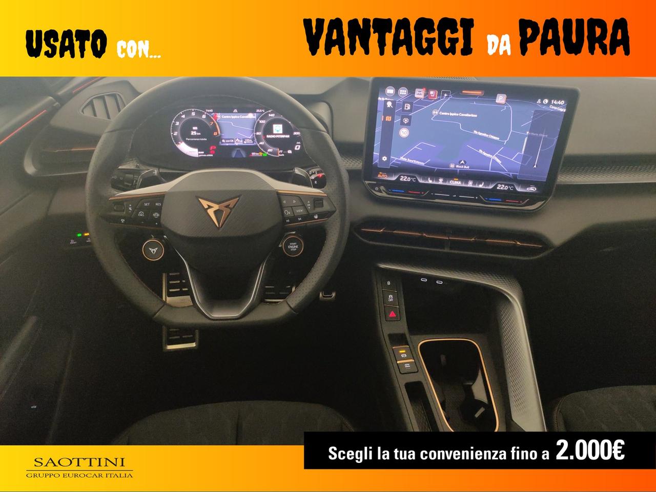 1.5 Hybrid 150 CV DSG