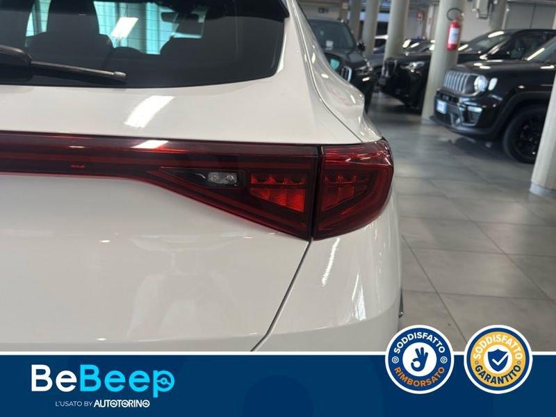 CUPRA Formentor 1.5 TSI DSG