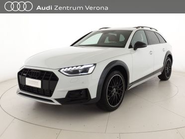 45TFSI 265CV quattro S tronic Identity Contrast