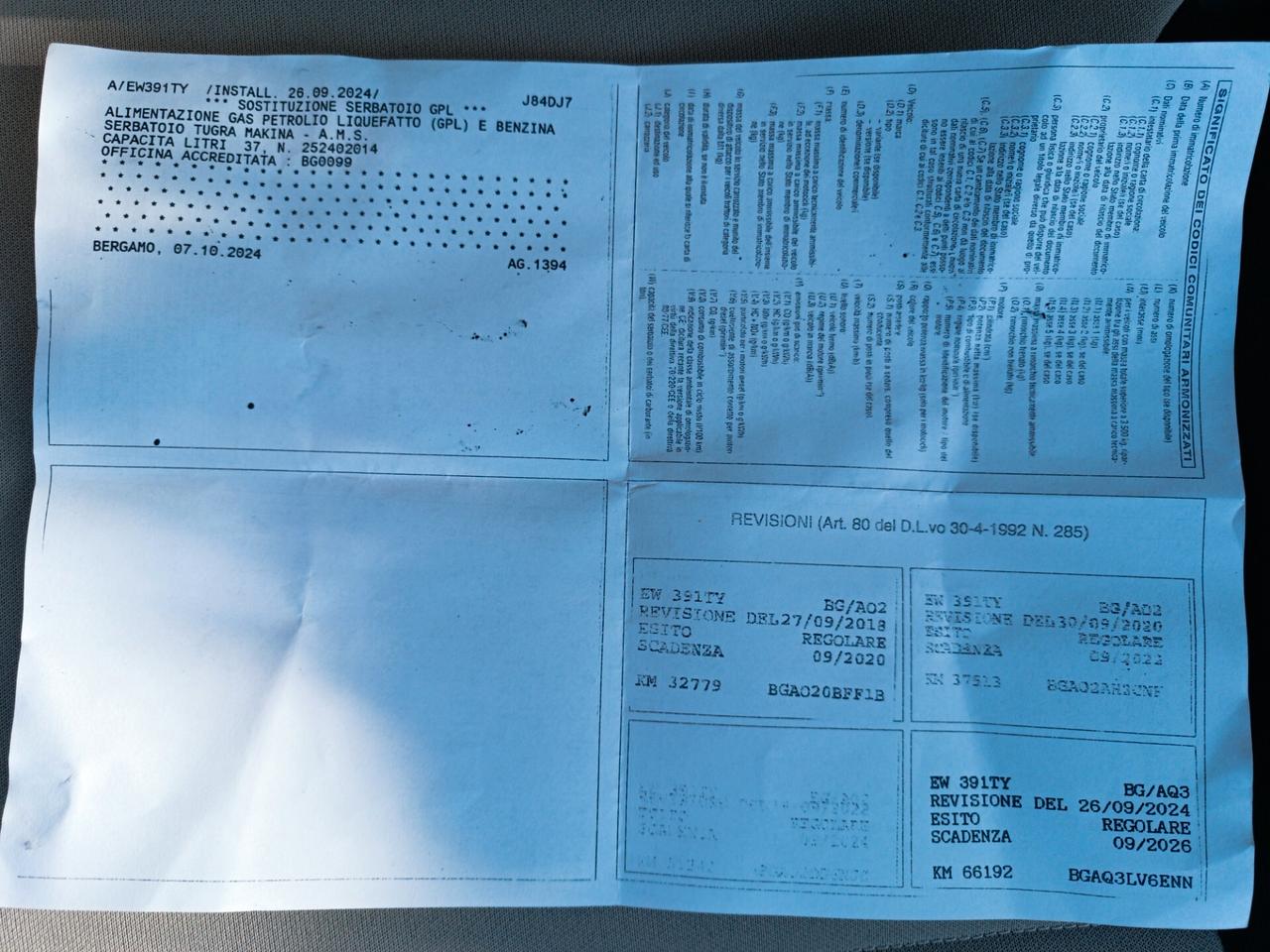 PANDA 1200 GPL LOUNGE UNIPROP CON----74000 KM------