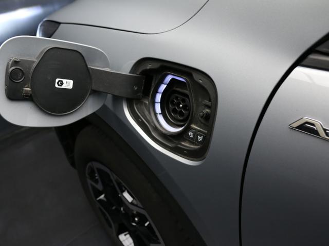 FORD Kuga 2.5 Plug In Hybrid 243 CV CVT 2WD Active X