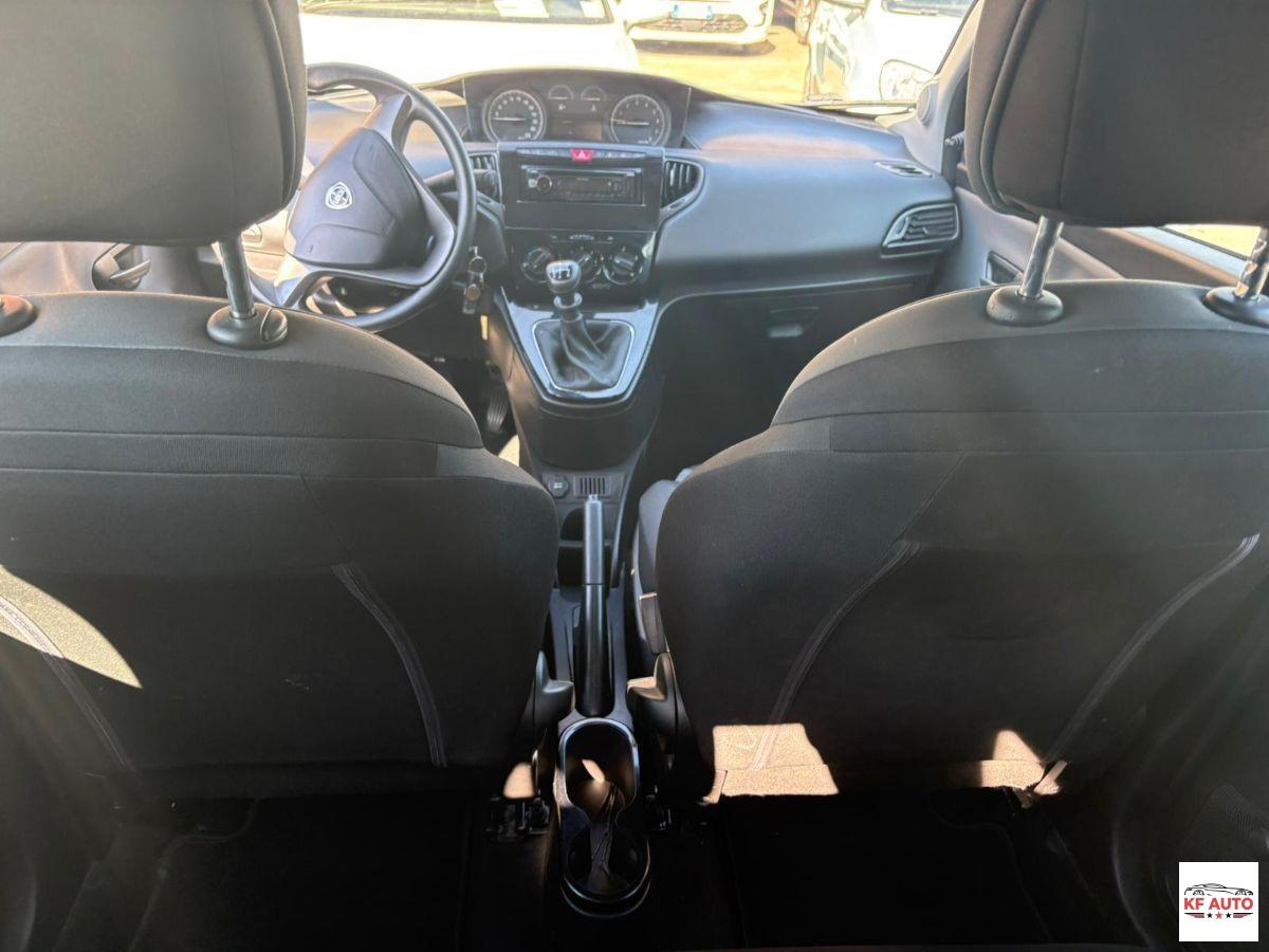 LANCIA - Ypsilon 1.2 Mya ecochic Gpl 69cv- NEOPATENTATI
