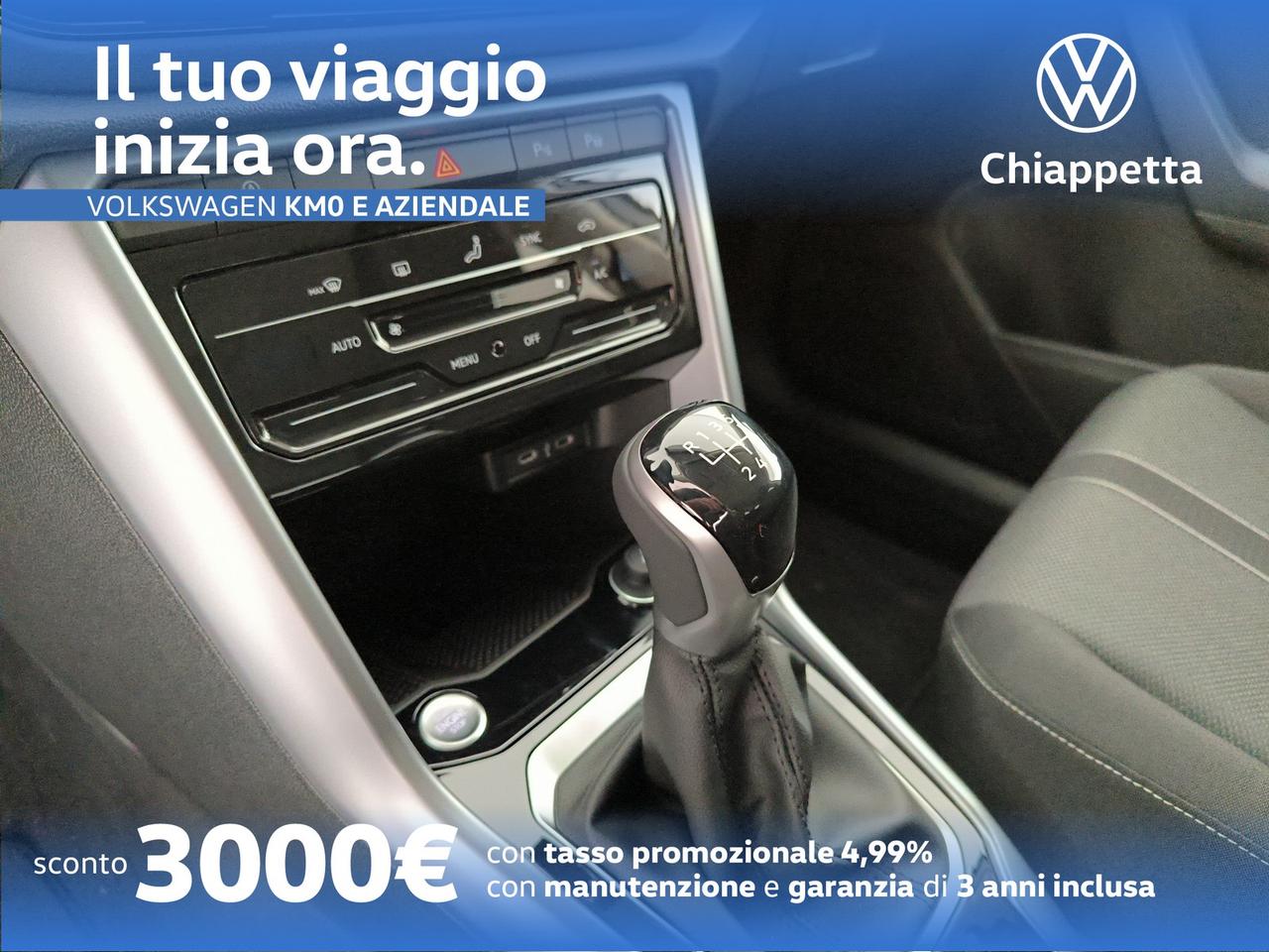 Volkswagen T-Roc 1.0 tsi edition plus 115cv