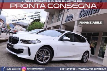 BMW Serie 1 118d 5p MSport Shadow M-Sport TETTO