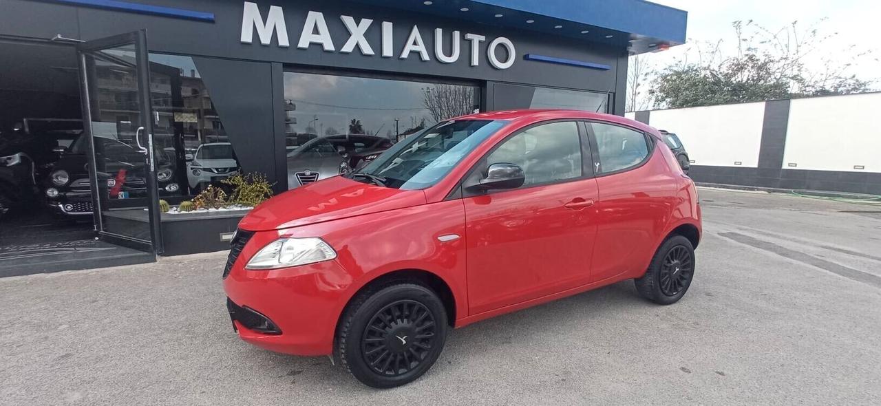 Lancia Ypsilon 2015 ENTRA!