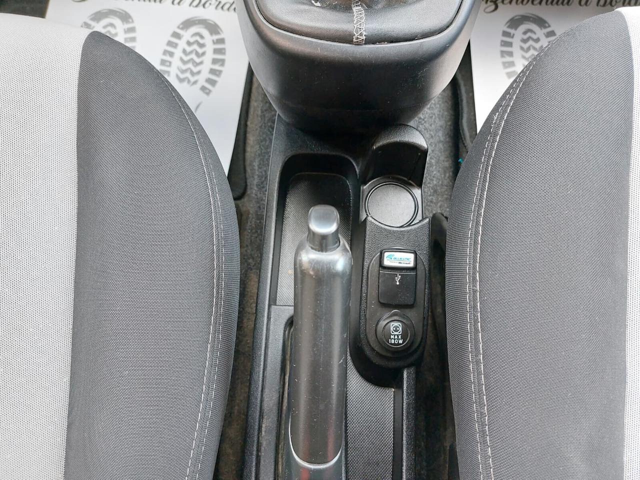 QUBO 1.3 Multijet Lounge Cat.Euro6