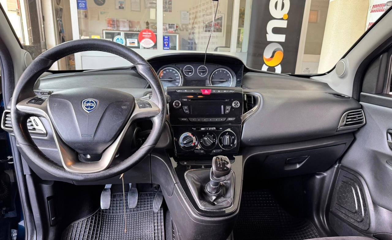 Lancia Ypsilon 1.2 69 CV 5 porte GPL Ecochic 30th Anniversary