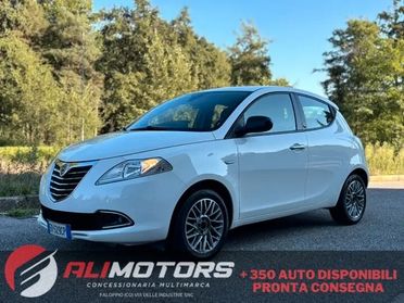 Lancia Ypsilon 1.2 69 CV 5 porte GPL Ecochic Silver