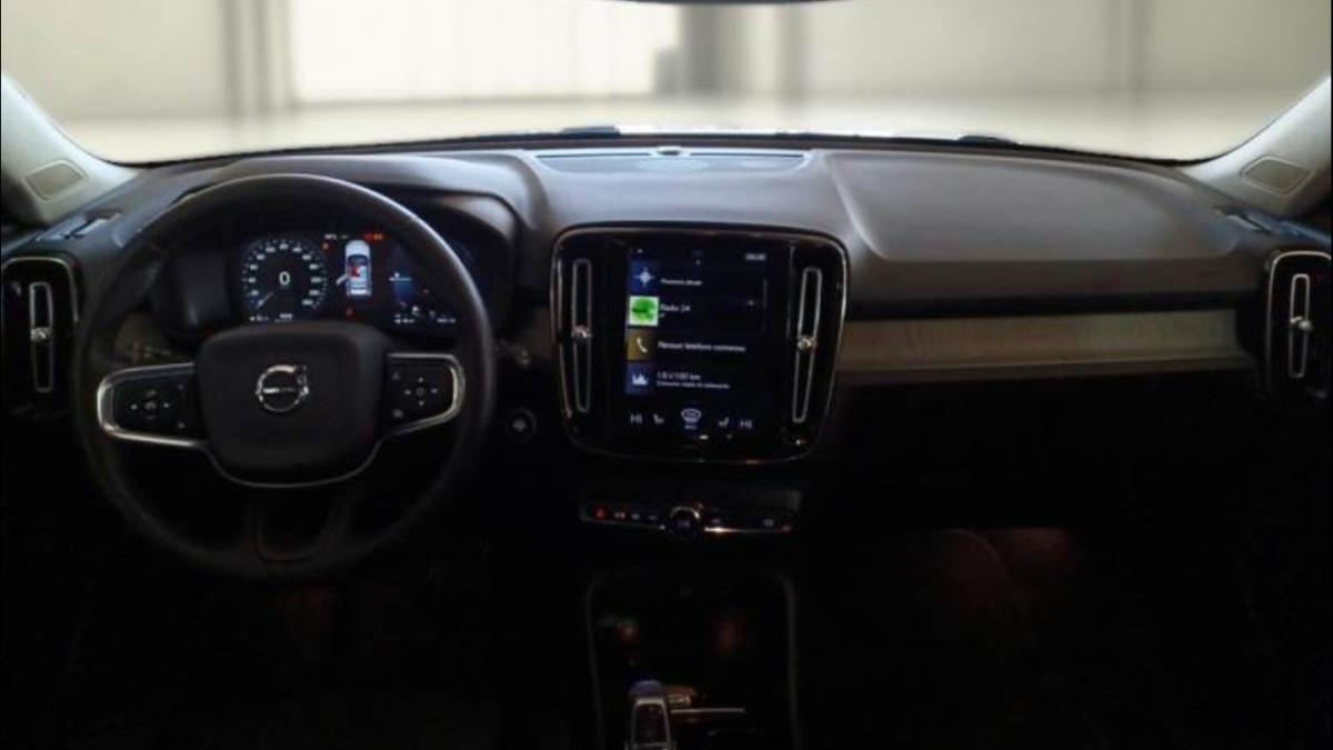 VOLVO Xc40 T5 Recharge Plug-In Hybrid Inscription