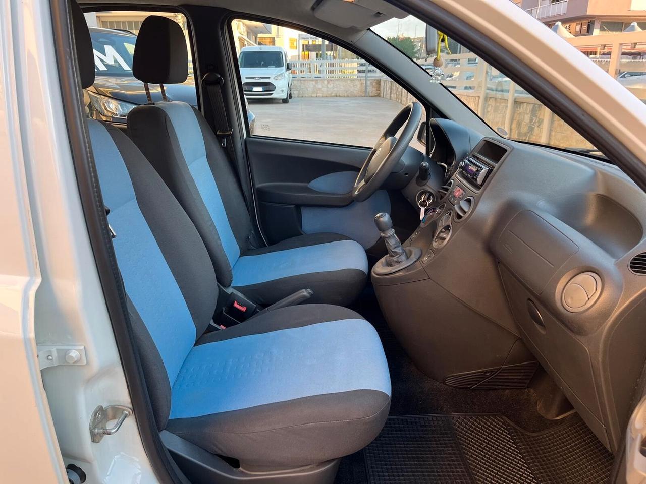 Fiat Panda 1.3 MJT 16V Emotion