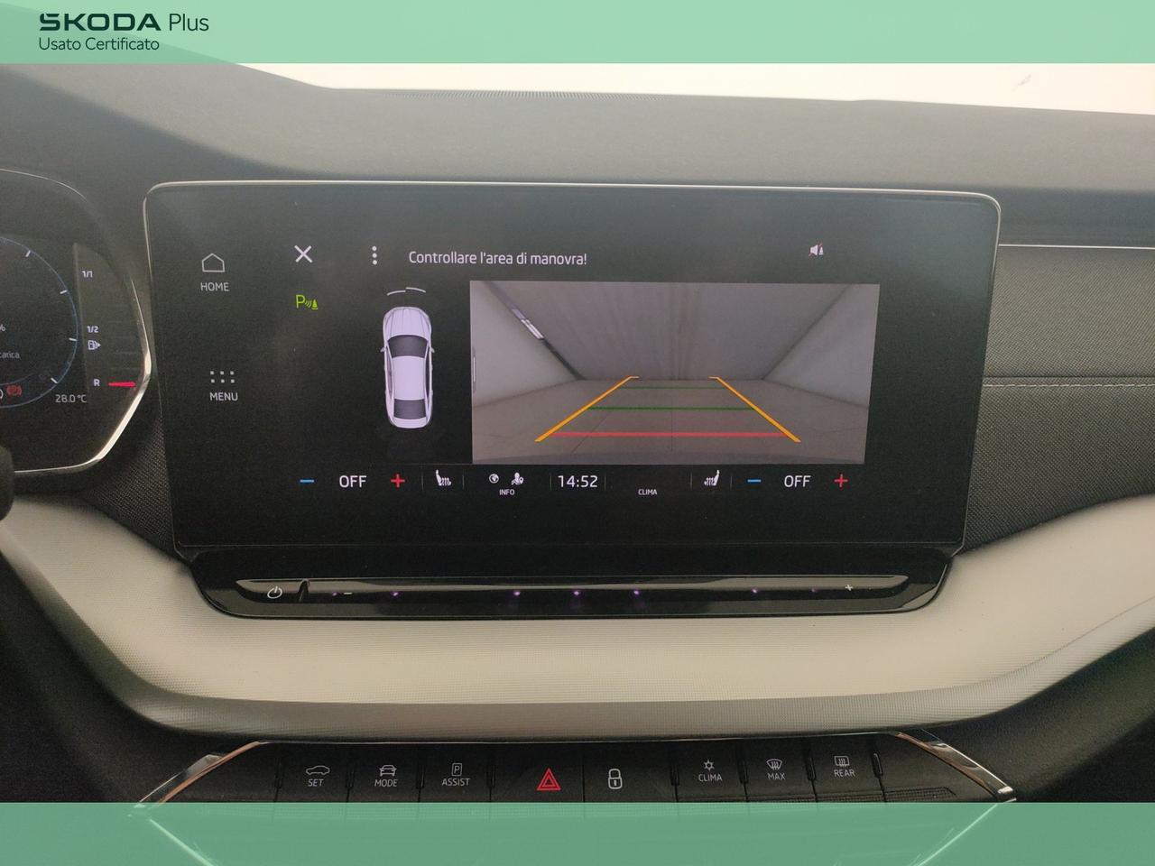 1.4 TSI Phev Style DSG