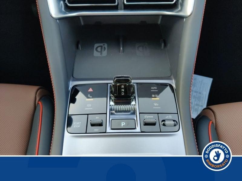 BYD Seal U DM-i Design