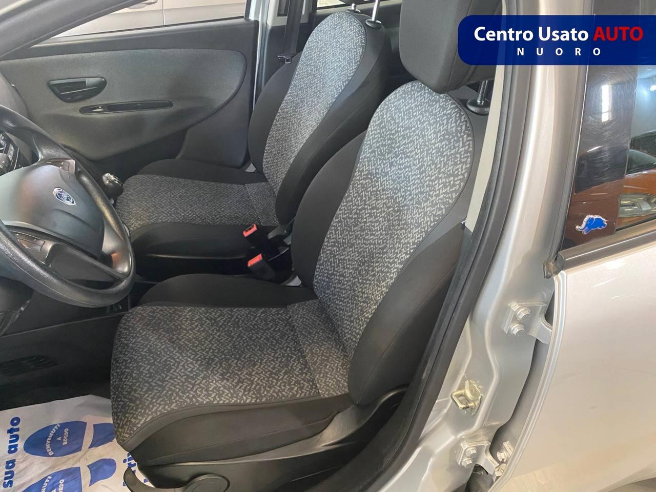 Lancia Ypsilon 1.2 69 CV 5 porte S&S Elefantino Blu