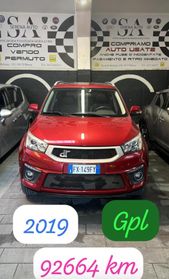 Dr DR EVO5 dr Evo5 1.6 16V 126 CV Bi-Fuel GPL