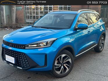 Emc Wave 3 1.5T #8541