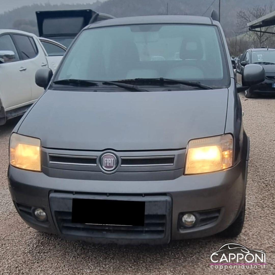 Fiat Panda 1.2 - Natural Power Benzina/Metano - OK NEOPATENTATI