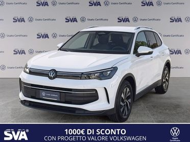 Volkswagen Tiguan 1.5 etsi 130CV DSG Edition Plus - IVA ESPOSTA
