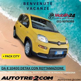 FIAT Panda 1.0 FireFly S&S Hybrid DA €10650 CON ROTTAMAZIONE
