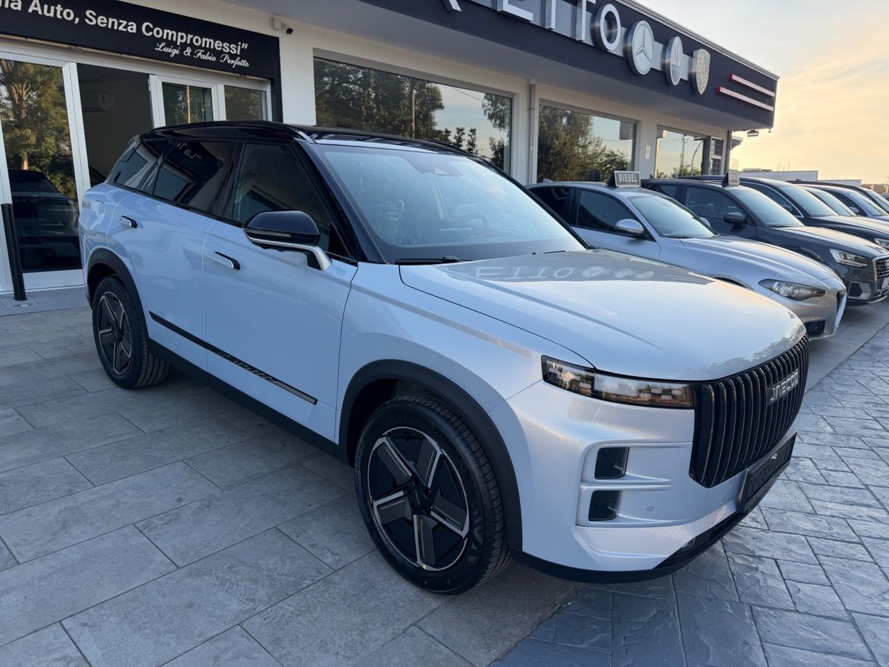 Jaecoo 7 1.5 TGDI PHEV Exclusive