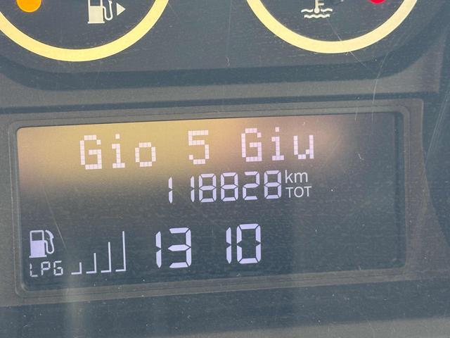 LANCIA Ypsilon 1.2 69 CV 5 PSOTI OK NEOP GPL FINO AL 07/2033