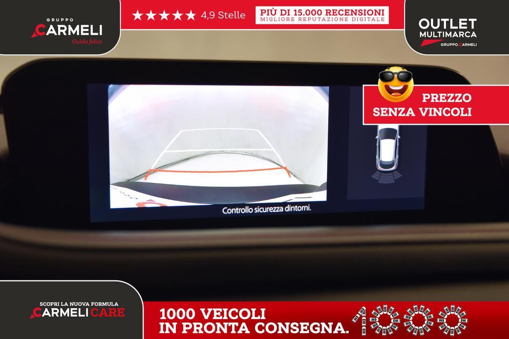 Mazda CX-30 2.0 Skyactiv-G M Hybrid Homura 2WD 6MT