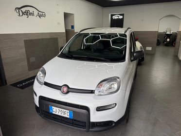 Fiat Panda 1.0 FireFly S&S Hybrid City Life IVA ESPOSTA PREZZO NON VINCOLATO DA FINANZIAMENTO
