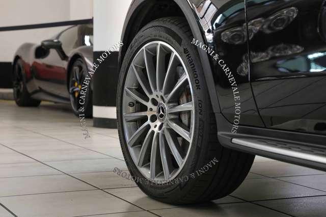 Mercedes-Benz GLC 300 COUPE | AMG LINE | 4MATIC | AIRMATIC | BURMESTER