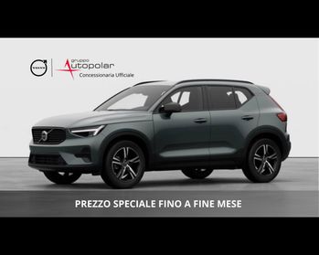 VOLVO XC40 PLUS DARK B3 AUTO PREZZO PROMO FINO A FINE MESE
