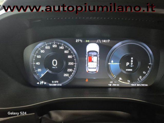 VOLVO XC40 T5 Recharge Plug-in Hybrid Inscription Expression