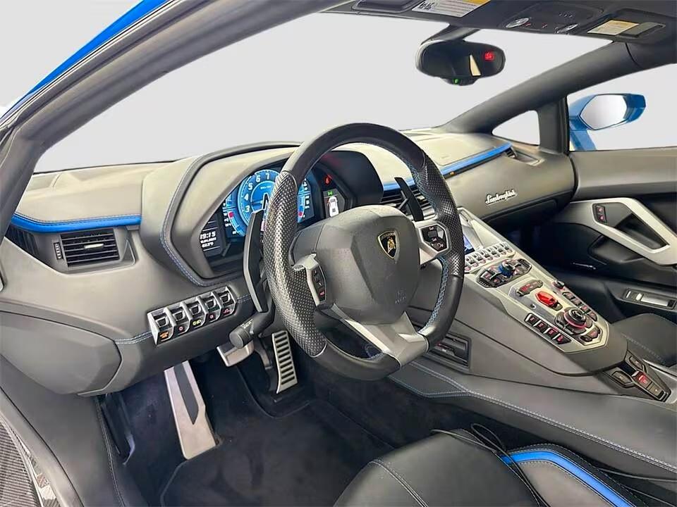 Lamborghini Aventador 6.5 V12 NOLEGGIO LUNGO TERMINE - LEASING FULL INCLUSIVE